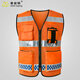 美安明905高檔網(wǎng)眼反光背心 馬甲多功能口袋交通道路施工安全衣服透氣支持定制LOGO