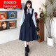 匯詩(shī)尚初中高中生女孩學(xué)生演講禮服連衣裙娃娃領(lǐng)少女寬松甜美顯瘦長(cháng)裙子 7136-藏青色 2XL
