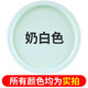 各種顏色 自動(dòng)手搖自噴漆涂鴉汽車(chē)金屬漆防銹漆家用家具木器漆黑白色油漆罐噴漆噴漆罐金屬防銹黑白清漆墻面 43奶白色