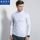 奧德里奇長(cháng)袖T恤男秋冬季中青年修身潮流韓版高領(lǐng)打底衫男莫代爾加絨加厚保暖抗皺不起球純色打底衫內搭上衣 白色常規 L
