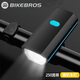 BIKEBROS自行車(chē)燈前燈USB充電喇叭燈山地車(chē)高亮手電筒兒童單車(chē)鈴鐺車(chē)前燈強光夜騎行燈騎 喇叭燈藍色強光
