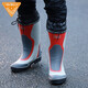 非常行（Jolly Walk）高筒橡膠雨鞋防水防滑雨靴防水鞋長(cháng)筒男士膠鞋水靴套鞋 JW293-1 紅灰色 40