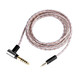 Earmax 2.5mm平衡線MOMENTUM4適用于森海塞爾大饅頭小饅頭 木饅頭 2代3代 耳機(jī)線 4.4MM 平衡線