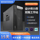 DELL戴爾二手 T7910圖形工作站雙路至強(qiáng)40核設(shè)計(jì)4K視頻剪輯3D建模渲染辦公游戲臺(tái)式電腦主機(jī) T7910套餐七/44核/64G/M512G/12