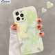 巴蒂尼 小清新花朵iPhone手機殼蘋(píng)果手機保護套全包攝像頭硅膠軟殼情侶男女防摔卡通可愛(ài)個(gè)性創(chuàng  )意 flower綠黃花朵 iPhone 7plus/8plus