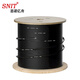 思諾億舟（SNIT）GJYXCH-2 蝶形皮線光纖光纜 室外5.0單模雙芯 2芯3鋼絲 低煙無鹵光纖線 500米/軸 黑色