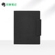 印象筆記EverPAPER手寫智能辦公本10.3英寸電子筆記本電子書閱讀器墨水屏平板電紙書筆記本全局手寫筆記本 10.3英寸智能本超纖保護套