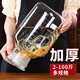 億特藍(lán)（YITELAN） 加厚玻璃泡酒瓶帶刻度藥酒瓶廣口磨砂泡酒壇楊梅酒罐泡酒容器 帶刻度泡酒瓶10斤（加厚耐高溫）