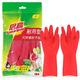 3M 思高耐用型手套 大中小號(hào) 天然橡膠手套家務(wù)手套 清潔 洗碗手套 耐用手套 中號(hào)
