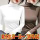 韓佟娜莫代爾半高領(lǐng)打底衫女春秋冬韓版修身內(nèi)搭長(zhǎng)袖t恤上衣服休閑顯瘦 白色+咖啡色 L 【建議95-105斤】