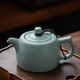 陶藝公社 茶壺 汝窯功夫茶具家用辦公內(nèi)開片泡茶器手工泡茶壺西施龍蛋單壺 井欄-166ml 166ml