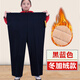 胖太太加肥加大碼品牌服裝胖奶奶秋季裝女褲季松緊高腰胖褲子加絨寬松200斤冬天中老年人婆婆特超大號媽媽 黑藍色【冬季加絨款】 7XL(200-220斤)