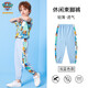 汪汪隊立大功兒童防蚊褲男童夏季薄款長(cháng)褲女童小孩運動(dòng)褲寶寶束腳褲兒童節禮物 淺藍色 120CM