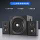 先科藍(lán)牙音箱2.1電腦音響臺式組合家庭音樂低音炮大功率喇叭實(shí)用影院 黑色6.5英寸低音藍(lán)牙 標(biāo)配