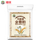 河套 全麥粉  中華老字號 小麥粉含麥麩皮烘焙面原料 家用面粉 全麥粉5kg
