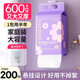蘭可欣600g懸掛式一次性加厚洗臉巾抽取式擦臉巾潔面巾珍珠紋洗面巾大包 【家庭裝】1包200抽
