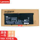 聯(lián)想（LENOVO） 原裝YOGA 920 -13IKB L16M4P60 L16C4P61 電池