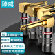臻威（ZHENWEI）6.5mm插頭 大二芯90度L型彎頭 6.35mm接頭專業(yè)音頻頭 話筒線對錄線接頭焊接焊線式 四個(gè)裝
