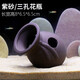 異景園魚(yú)缸造景陶罐魚(yú)躲避屋產(chǎn)卵洞鯛罐蝦屋洞蝦窩異型魚(yú)繁殖罐套餐擺件