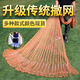 漁之源（Yuzhiyuan）魚A網(wǎng)撒網(wǎng)手A拋網(wǎng)傳統(tǒng)老式易拋網(wǎng)手撒漁網(wǎng)拋網(wǎng)鉛墜旋網(wǎng)漁網(wǎng)大品牌 輪胎線1.5指【直徑5米】鋼墜8斤