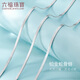 六福珠寶  鉑950蛇骨鏈鉑金項(xiàng)鏈素鏈送禮 計(jì)價(jià) L04TBPN0020 43cm-7.23克(含工費(fèi)600元)