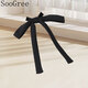 SooGree小長(zhǎng)柄領(lǐng)結(jié)jk免打純色蝴蝶結(jié)領(lǐng)花女學(xué)生百搭制服襯衫領(lǐng)繩細(xì)窄版 純色細(xì)條領(lǐng)繩領(lǐng)花黑色010號(hào)