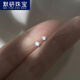默研（MOYAN）999真銀迷你彩色超閃耳骨釘女秋精致小巧個(gè)性簡(jiǎn)約豆豆鋯 A451-1白色A05-203 足銀材質(zhì)