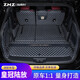 指南針適用豐田皇冠陸放后備箱墊23款全包圍七座汽車(chē)專用混動(dòng)裝飾尾箱墊 全包-黑米色
