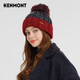 卡蒙（Kenmont）大頭圍針織毛球毛線(xiàn)帽女秋冬季保暖包頭帽日系可愛(ài)套頭帽9333 紅色 58cm(彈性佳)
