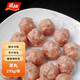 希波（since1993）手打牛羊肉丸 袋裝美味 火鍋麻辣燙食材 火鍋肉丸 新鮮肉丸 羊肉丸210g210g