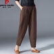 皮爾卡丹（pierre cardin）棉麻哈倫褲女2025春夏新款亞麻寬松復古休閑蘿卜九分褲 咖啡色 L(建議106-120斤)