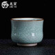 龍寅龍寅 茶杯茶具主人杯陶瓷大冰裂開片冰花釉品茗單杯禮盒裝 禪醞杯冰裂禮盒裝