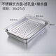 不銹鋼漏盤長(zhǎng)方形茶盤家用餃子瀝水盤托盤漏油盤濾漏水瀝油盤子 36*27淺漏盤+4.8cm底盤 一套