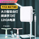 aprilbuy適用大力智能學(xué)習(xí)燈電源線(xiàn)T5/Pro/T6閱讀護(hù)眼臺(tái)燈適配器點(diǎn)讀機(jī)充電器插頭 【DC5.5MM】12V2A電源適配器
