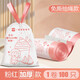 利得免撕抽繩垃圾袋家用手提式廚房垃極袋印花抽繩垃圾袋加厚 冰激凌款加厚1卷100只45*50