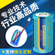 耐杰（NICJOY） ER26500 3.6V鋰電池SIZE C計量表天然氣蒸汽煤氣表流量計儀表電池 1節(jié)26500  3.6V 引接頭一A順序