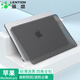 藍(lán)盛2024款M4/A3401/A3112蘋(píng)果MacBook Pro14英寸/M3筆記本電腦保護(hù)殼透黑磨砂/A2918/A2992