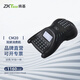 熵基ZKTeco/熵基科技CM20食堂刷卡售飯機(jī) 學(xué)校工廠消費(fèi)系統(tǒng)飯卡機(jī) 餐廳收費(fèi)機(jī)飯?zhí)孟M(fèi)機(jī) CM20 標(biāo)配