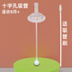 班貝熊適用新貝小白熊孕貝優(yōu)合貝親5cm奶瓶寬口徑手柄配件吸管重力球 十字孔水嘴吸管(適合12月+)