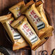 張三 【現貨速發(fā)】芝麻糕500g四川眉山仁壽特產(chǎn)傳統糕點(diǎn)點(diǎn)心茶點(diǎn)黑芝麻小零食 張金輝芝麻核桃糕(1斤約30個(gè)) 1斤裝【吃夠】