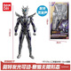 萬(wàn)代正版賽羅奧特曼無(wú)限形態(tài)奧特曼發(fā)光可動(dòng)系列22處可動(dòng)17.5cm 發(fā)光可動(dòng) 賽羅奧特曼 無(wú)限形態(tài)