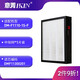 意菁(IKIN)適配造夢(mèng)者壁掛新風(fēng)機(jī)高效中效初效過(guò)濾網(wǎng)濾芯 DM-F1110-1S-F 中效網(wǎng)1片