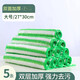漢世劉家（hanshiiujia）懶人抹布加厚廚房抹布擦桌布竹纖維廚房去油污洗碗布 5條大號