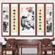 鴻運(yùn)當(dāng)頭農(nóng)村客廳堂屋掛畫五聯(lián)國畫大堂大氣山水畫對聯(lián)字畫中堂畫 05款 松鶴延年（打印邊框） 寬265厘米X高180厘米