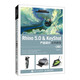 Rhino 5.0 & KeyShot 產(chǎn)品設(shè)計(jì)實(shí)例教程 （第2版）
