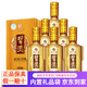 習(xí)酒貴州習(xí)酒 53度習(xí)酒 金鉆習(xí)酒 醬香型白酒 送禮收藏 53度 500mL 6瓶 整箱（新老隨機(jī)）