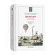 創(chuàng)造現(xiàn)代世界：英國啟蒙運(yùn)動(dòng)鉤沉(英國史前沿譯叢)