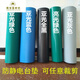 露寶星（LUBAOXING）桌布工作臺(tái)面PVC膠墊防靜電臺(tái)墊工作臺(tái)墊子絕緣橡膠墊板地墊抗靜 可任意尺寸裁剪