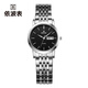 依波（EBOHR）大師系列情侶款石英表經(jīng)典百搭雙歷防水鋼帶手表情人節禮物 女表黑盤(pán) 10451526