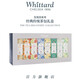 唯廷德 Whittard英國進(jìn)口經(jīng)典傳統茶包禮盒紅茶綠茶八種口味禮盒送禮
